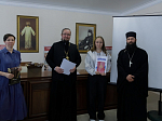 В Россошанском епархиальном управлении состоялась Квест-игра «Что нас объединяет? Вера, история и традиции России»