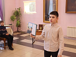 День православной книги в воскресной школе «Добро» при Свято-Ильинском кафедральном соборе г. Россошь