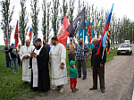 Братский молебен в Каменке