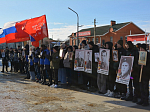 Открытие памятного знака в с. Новая Калитва