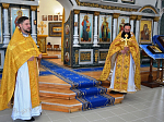 В Казанском храме Павловска состоялась миссионерская Божественная литургия