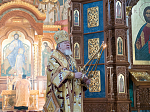 В праздник Собора новомучеников и исповедников Церкви Русской Глава Воронежской митрополии возглавил служение Божественной литургии в Благовещенском кафедральном соборе