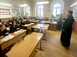 Подари Пасху