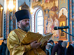 В день памяти святителя Антония (Смирницкого), архиепископа Воронежского, митрополит Воронежский и Лискинcкий Сергий возглавил служение Божественной литургии