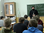 Настоятель Никольского храма встретился со студентами Острогожского многопрофильного техникума