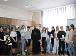 В Острогожской районной библиотеке состоялось мероприятие, посвященное святителю Митрофану Воронежскому