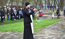 В городе Павловске состоялся митинг, посвященный памяти жертв аварии на Чернобыльской АЭС