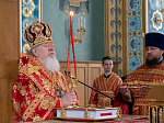 В Неделю 6-я по Пасхе, о слепом, в Благовещенском кафедральном соборе совершено Архиерейское богослужение
