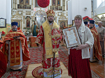 Епископ Россошанский и Острогожский Дионисий совершил Литургию в храме святых апостолов Петра и Павла с. Репьевка