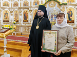 Архипастырь возглавил торжества, посвященные 20-летию со дня Великого освящения храма во имя святителя Митрофана, первого епископа Воронежского села Верхний Мамон