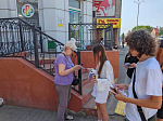 Руководитель миссионерского отдела провел акцию, посвященную Дню Святой Троицы