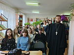 В Россошанском благочинии прошли мероприятия, приуроченные к Дню православной книги