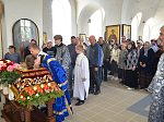  Чин Погребения Плащаницы
