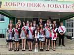 Последний звонок в Воробьевской средней общеобразовательной школе: начало и конец школьной истории соединились в одном дне