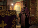 В канун Великого Четверга Преосвященнейший епископ Дионисий совершил утреню и таинство Елеосвящения в Ильинском соборе