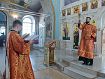 Епископ Россошанский и Острогожский Дионисий совершил Божественную литургию в храме Успения Пресвятой Богородицы г. Калач