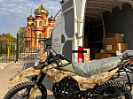 Руководитель епархиального отдела посетил с гуманитарной миссией военные подразделения