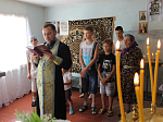 Молебен перед началом нового учебного года