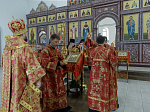 В Неделю 6-ю по Пасхе, о слепом, епископ Дионисий совершил Божественную литургию в Воскресенском соборе Белогорского мужского монастыря