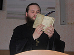 В рамках Дня православной книги в лицее с. Верхний Мамон прошел познавательный открытый урок