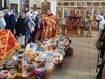 В храмах Богучарского благочиния совершили богослужения и освятили мед нового урожая