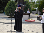 В Центральном парке города Павловска у мемориала состоялся торжественный митинг ко Дню Победы