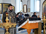 В Казанском храме города Павловска соборно совершена Литургия Преждеосвященных Даров