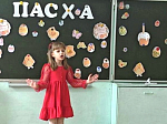 В Воробьёвской СОШ состоялся 6-й ежегодный муниципальный конкурс «Пасхальная радость»
