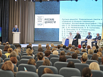 Делегация Россошанской епархии приняла участие в I Питиримовском форуме