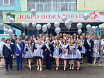 Последний звонок в Воробьевской средней общеобразовательной школе: начало и конец школьной истории соединились в одном дне