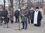 В с. Верхний Мамон священник принял участие в митинге, посвященном годовщине начала операции «Малый Сатурн»