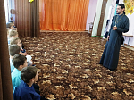 В дошкольной группе Новокриушанской школы состоялось духовно‑просветительское мероприятие