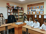 Представители Острогожского благочиния провели встречу со студентами медицинского колледжа в рамках Всероссийской недели семьи