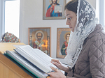 В пятницу 3-й седмицы Великого поста епископ Дионисий совершил Литургию Преждеосвященных Даров в Троицком храме с. Елизаветовка