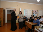 В МКОУ Шубинской СОШ отметили День православной книги