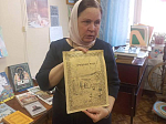Воспитанники детского сада познакомились с духовной литературой