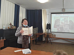 В воскресной школе Вознесенского храма прошло мероприятие, посвященное Дню православной книги