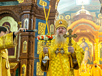 Торжественное соборное богослужение в праздник Собора Воронежских святых было совершено в Благовещенском кафедральном соборе города Воронежа