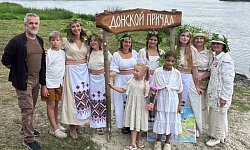 На берегу Дона, в селе Новая Калитва, состоялся праздник «Донской причал»