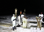 Крестный ход и освящение воды на реке Дон