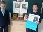 День православной книги в Верхнемамонском лицее