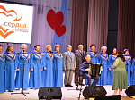 В г. Павловск священник посетил праздничное мероприятие «От сердца к сердцу», посвященное Международному дню инвалидов