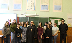 Состоялась встреча со студентами Павловского филиала Губернского педагогического колледжа