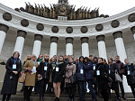 II Международный православный студенческий форум