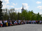В Центральном парке города Павловска у мемориала состоялся торжественный митинг ко Дню Победы