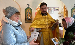 Настоятели храмов Павловского церковного округа ознакомили прихожан с патриаршей программой «Исследуйте Писания»