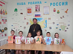 Духовное просвещение в реабилитационном центре: встреча детей со священником ко Дню славянской письменности и культуры