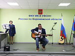 Руководитель Епархиального отдела по тюремному служению посетил торжественное мероприятие
