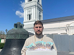 Подари Пасху