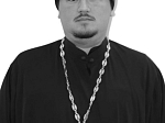 Отошел ко Господу клирик Россошанской епархии иерей Михаил Порубаев